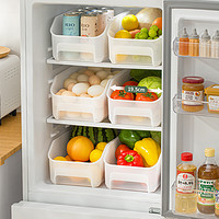 NC 纳川 冰箱收纳盒厨房抽屉食品保鲜盒整理鸡蛋盒