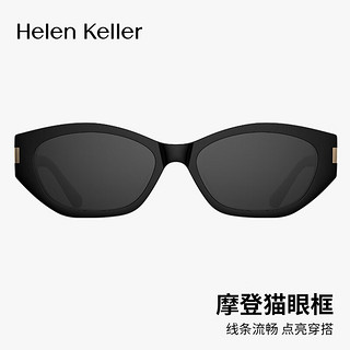 海伦凯勒（HELEN KELLER）眼镜男女款防紫外线偏光太阳镜开车户外防晒墨镜H2606H01 H2606H01全色灰镜片