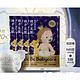 天猫U先：babycare 皇室纸尿裤婴儿尿不湿NB*3+S*1共4片