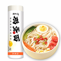 今麦郎 面条 挂面劲道高筋鸡蛋面劲宽面900g