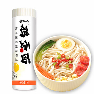 面条 挂面劲道高筋鸡蛋面劲宽面900g