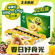  Zespri 佳沛 阳光金奇异果 巨大果22粒（单果146-175g）原箱装（还有超值赠品）（另有海鲜、肉类）　