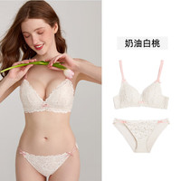 好奇蜜斯法式内衣女小胸聚拢无钢圈三角杯文胸套装蕾丝性感胸罩女