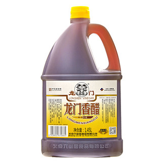 龙门香醋1.45L酿造食醋炒菜凉拌菜醋调料汁厨房调料食用桶装香醋