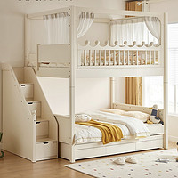 新品发售、家装季：LINSY 林氏家居 LS585系列 北欧风高低床 1.2m单床+拖床（梯柜款）