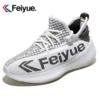 Feiyue. 飞跃 Feiyue/飞跃运动鞋女回弹舒适透气休闲鞋男运动鞋