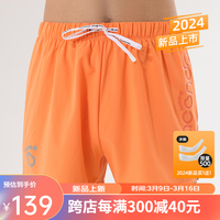 马孔多(macondo)3英寸跑步短裤 有内衬可装手机6代 男女吸湿速干夏季健身运动短裤