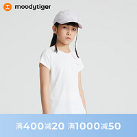 moodytiger 女童短袖T恤夏季轻薄款纯色百搭休闲速干T恤上衣 云朵白 150cm