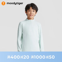 moodytiger男童长袖T恤23年冬季撞色立领弹力排汗运动套头衫