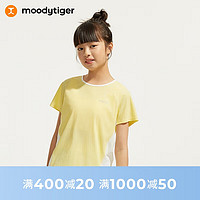 moodytiger 女童短袖T恤24年夏季儿童个性圆领撞色拼接宽松透气运动衫