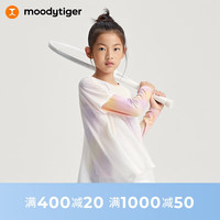 moodytiger 女童假两件防晒凉感速干长袖T恤
