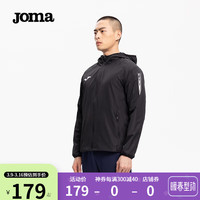 JOMA运动外套男春秋户外跑步训练梭织防风衣潮流休闲男装夹克上衣 黑色 5XL 200/100A
