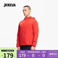 JOMA运动外套男春秋户外跑步训练梭织防风衣潮流休闲男装夹克上衣 红色 5XL 200/100A