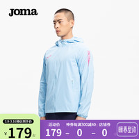 JOMA运动外套男春秋户外跑步训练梭织防风衣潮流休闲男装夹克上衣 天蓝 S 165/72A