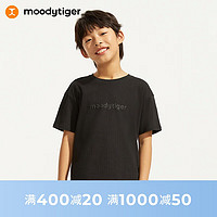 moodytiger 儿童短袖T恤24年夏季男女童简约圆领纯色宽松运动衫 炭黑色 110cm