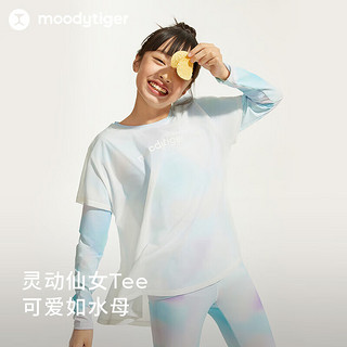 moodytiger女童仙女T24年夏季假两件防晒凉感速干儿童运动衫长袖T恤 氤梦粉 170cm