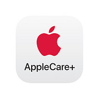 【值享焕新】Apple/苹果  AppleCare+ (适用于 iPhone 15 Pro Max)