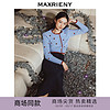 MAXRIENY【商场同款】2023冬季新款优雅复古红蓝撞色毛衫修身上衣 雾蓝 M/02