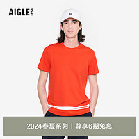 AIGLE艾高短袖T恤24春夏男士DFT速干UPF40+防紫外线户外短袖T 椒橙红色 AU123 XL(185/100A)