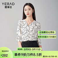 娅丽达(YERAD)抽象涂鸦长袖衬衫女2024春季新款女装设计感小众v领衬衣女 白色(K0)