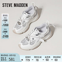 STEVE MADDEN/思美登2024春季柔软厚底运动休闲鞋女BONANZA 白银色 34