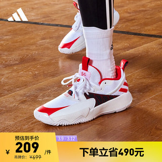 adidas利拉德CERTIFIED签名版实战篮球运动鞋男女阿迪达斯 白/黑/红 42.5(265mm)