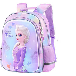Disney 迪士尼 书包小学生女童冰雪艾莎公主女孩儿童背包