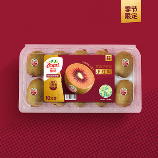 Zespri 佳沛 新果 新西兰宝石红奇异果 6粒装 优选果 单果重约103-124g