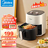 Midea 美的 KZE4581BD 空气炸锅 4.5L