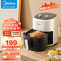 Midea 美的 KZE4581BD 空气炸锅 4.5L