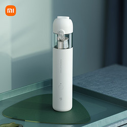 Xiaomi 小米 随手吸尘器家用 手持无线 轻盈便携 无刷电机 澎湃吸力 车品 Q01XY