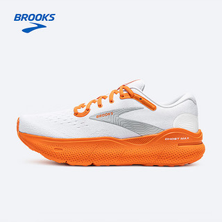 BROOKS 布鲁克斯 缓震跑鞋Ghost Max幽灵 1104061D189