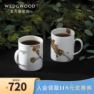 WEDGWOOD 威基伍德王薇薇VeraWang灿金花园马克杯骨瓷杯子水杯 灿金花园马克对杯