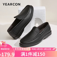 意尔康商务休闲鞋套脚舒适日常简约驾车休闲皮鞋 96395W 黑色 42