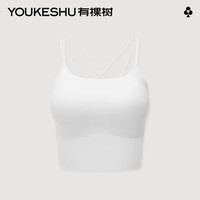 有棵树凉感背心女吊带免穿文胸带胸垫内搭打底衫白色无痕美背内衣 奶油白 L