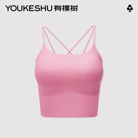 有棵树凉感背心女吊带免穿文胸带胸垫内搭打底衫白色无痕美背内衣 烂漫粉 M