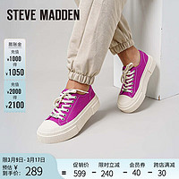 史蒂夫·马登 STEVE MADDEN /思美登春季厚底绑带运动女士休闲鞋饼干鞋女BECA 紫色 37