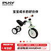PUKY儿童平衡车1-3岁幼儿滑滑车三轮车无脚踏自行车童车MOTO moto1515 绿色 清新绿1515