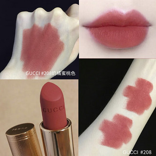 古驰（GUCCI） 女友口红礼盒新年香水口红套装女 绒雾208哑光+古驰罪爱香水5ml