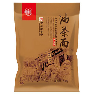 稻香村油炒面 油茶面500g（下单发两袋）中华老字号 老北京特产 油茶面 500g （下单发两袋）