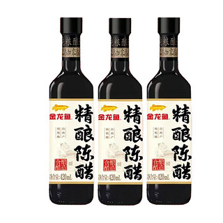 金龙鱼 纯粮酿山西产精酿陈醋420ML*3瓶家用红烧凉拌调味食用醋