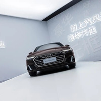 上汽奥迪 A7L 24款 45 TFSI 豪华型