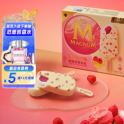 MAGNUM 梦龙 和路雪 树莓雪芭夹芯柠檬汽水口味冰淇淋 65g*3支