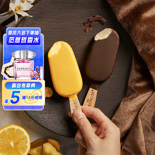 MAGNUM 梦龙 和路雪 迷你梦龙小金龙金柠乳酪+香草口味冰淇淋 40g*2支+42g*2支