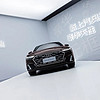 上汽奥迪 A7L  24款 45 TFSI quattro 奢享型