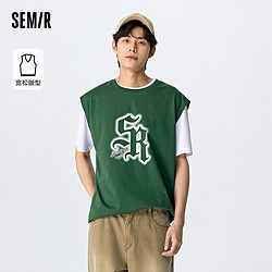 Semir 森马 背心男2023夏季新款宽松时尚潮流街头风简约字母印花无袖上衣