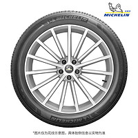 MICHELIN 米其林 防爆轮胎 PRIMACY 3 ST 245/50R18 100Y ZP 适配宝马X3X4