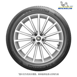 michelin米其林防爆轮胎primacy3st24550r18100yzp适配宝马x3x4