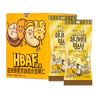 88VIP：HBAF 芭蜂 韩国进口蜂蜜黄油混合坚果360g/盒12袋情侣休闲零食汤姆农场