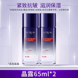lorealparis巴黎欧莱雅欧莱雅loreal爽肤水复颜柔肤水花蜜精华液葡萄